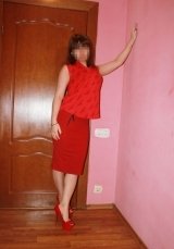 Массажистка: Сара