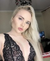 Индивидуалка: Вероника