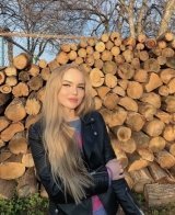 Индивидуалка: Вероника