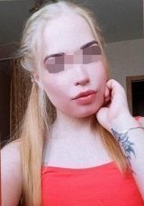 Индивидуалка: Маша
