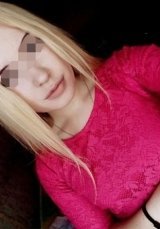 Индивидуалка: Маша