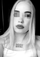 Индивидуалка: Маша