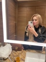 Индивидуалка: Лиза