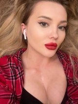 Индивидуалка: Лиза