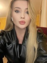 Индивидуалка: Лиза