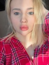 Индивидуалка: Лиза