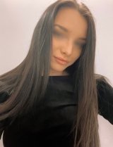 Индивидуалка: Ксюша