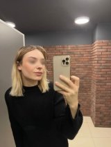 Индивидуалка: Василиса