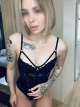 Индивидуалка: Дейзи