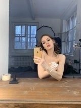 Индивидуалка: Агата