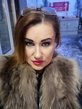 Индивидуалка: Карина