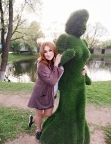 Индивидуалка: Карина