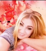 Индивидуалка: Карина