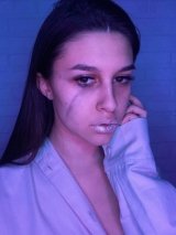 Индивидуалка: елизавета