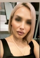 Индивидуалка: Кайли