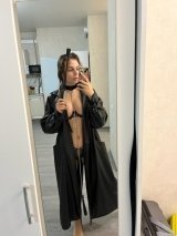 Индивидуалка: Белла