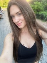 Индивидуалка: Лили