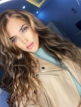 Индивидуалка: Берта