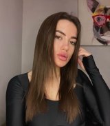 Индивидуалка: Элина