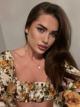 Индивидуалка: Элина