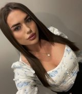 Индивидуалка: Элина
