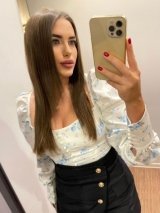Индивидуалка: Элина