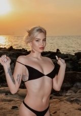 Индивидуалка: Сета