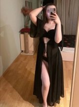Индивидуалка: Алина