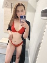 Индивидуалка: Алина