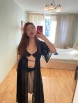 Фотография Екатерина