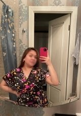 Индивидуалка: Екатерина