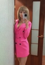 Индивидуалка: Анастасия