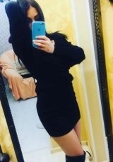 Индивидуалка: Карина