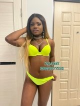 Индивидуалка: Naomi