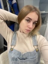 Индивидуалка: Александра