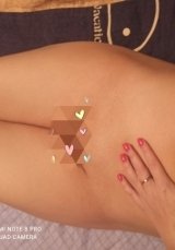 Индивидуалка: Наталья