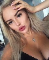 Индивидуалка: Арина