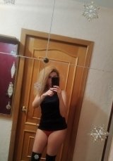 Индивидуалка: Саша