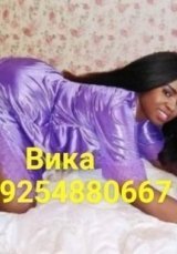 Индивидуалка: Вика