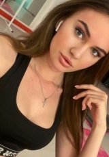 Индивидуалка: Катя