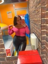 Индивидуалка: Яна