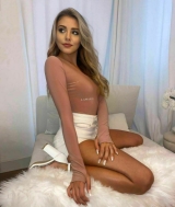 Индивидуалка: Мия