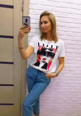 Массажистка: Алена