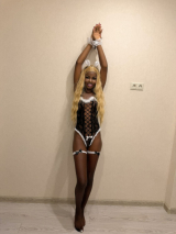 Индивидуалка: Трейси