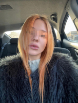 Индивидуалка: Сакура