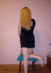 Индивидуалка: Лейла