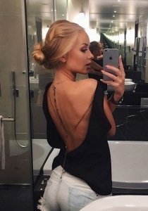 Индивидуалка: Лина