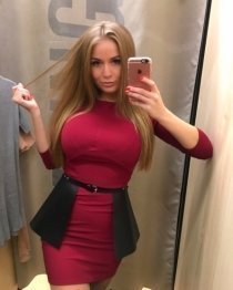 Индивидуалка: Софья