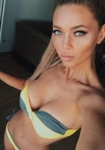 Индивидуалка: Яна