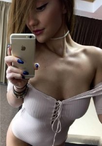 Индивидуалка: София